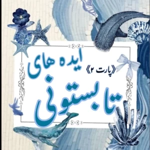 عکس}