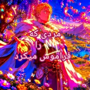 عکس}