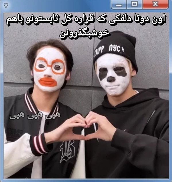 عکس