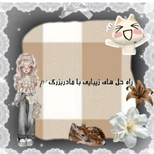 کاور