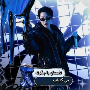 کاور