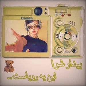کاور