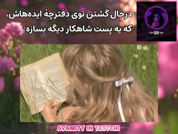 عکس