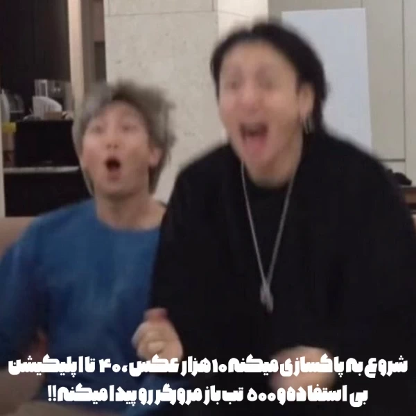 عکس