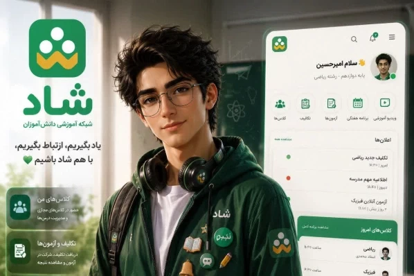 عکس