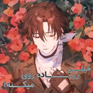 کاور