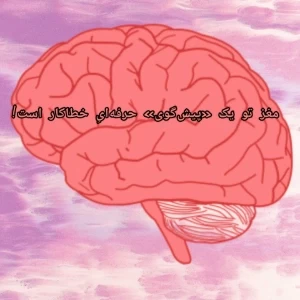 عکس}