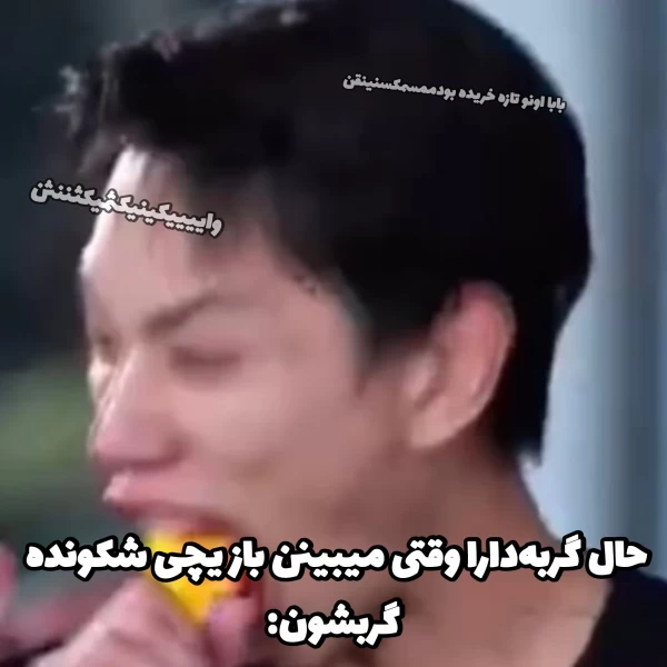 عکس