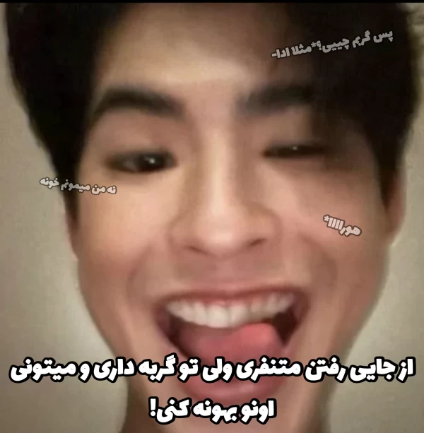 عکس