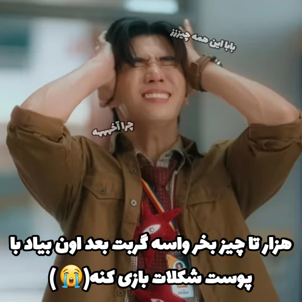عکس