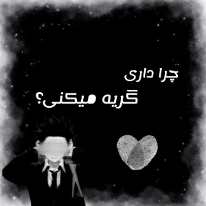 عکس}