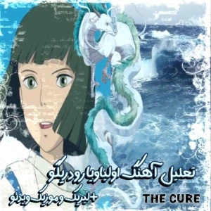 کاور