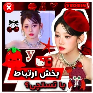 عکس}