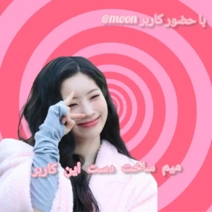 عکس}