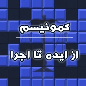 کاور