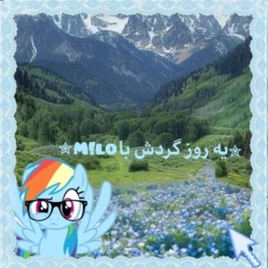 کاور