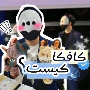 کاور