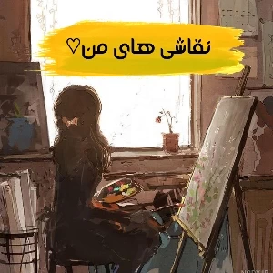 کاور