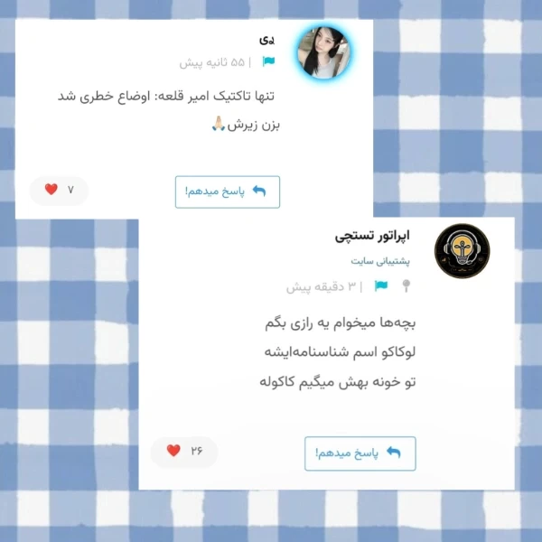 عکس