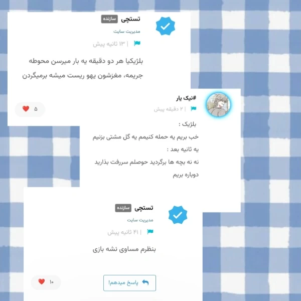 عکس
