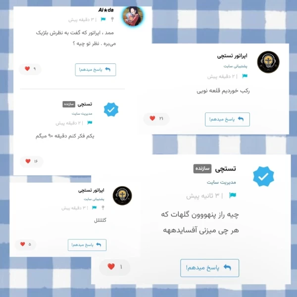 عکس