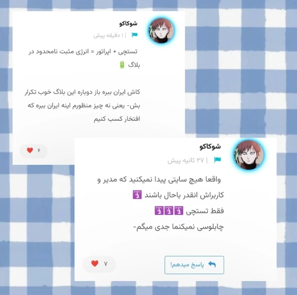 عکس