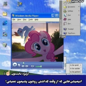 کاور