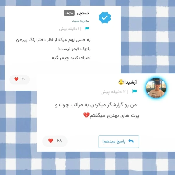عکس