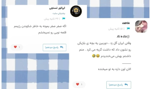 عکس