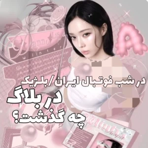کاور