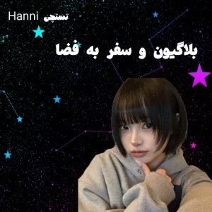 عکس}