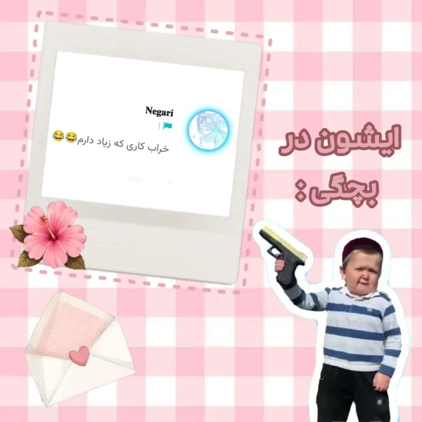 عکس