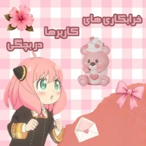 عکس}