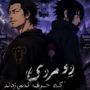 کاور