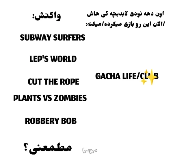 عکس