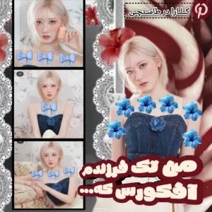عکس}