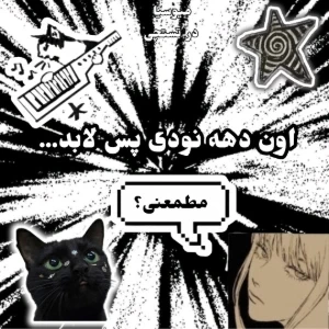 عکس}