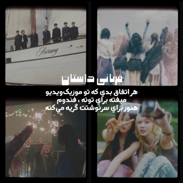 عکس