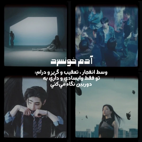 عکس