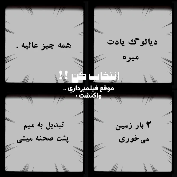 عکس