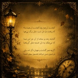 کاور