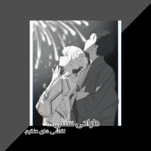 کاور