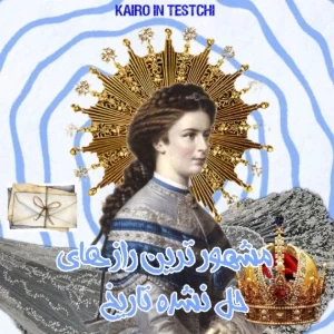 کاور