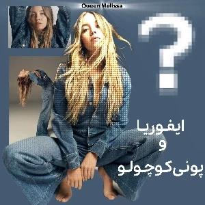 عکس}