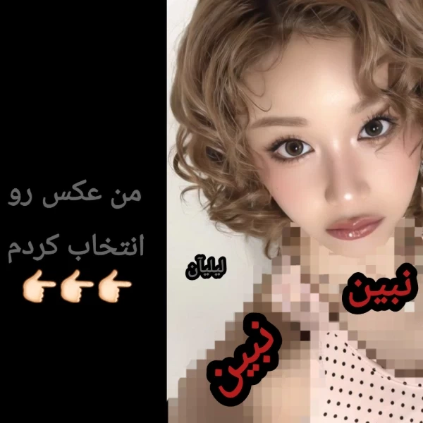 عکس