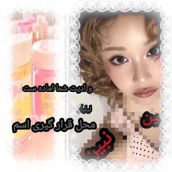 عکس