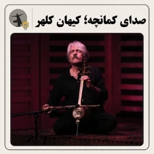 کاور