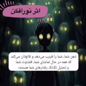 کاور