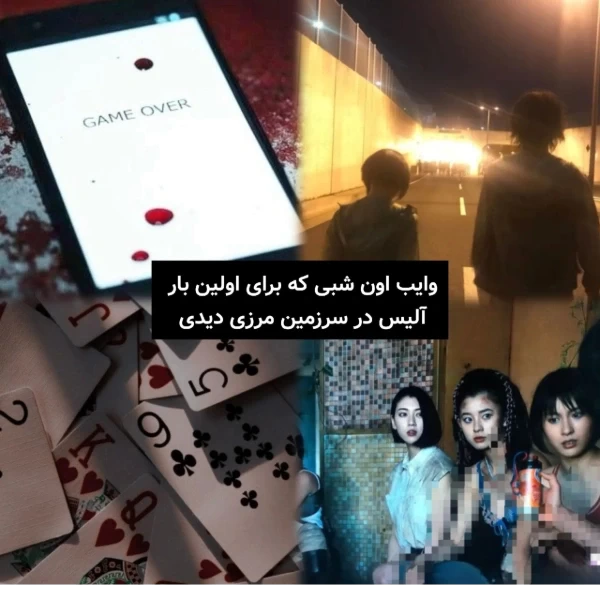 عکس