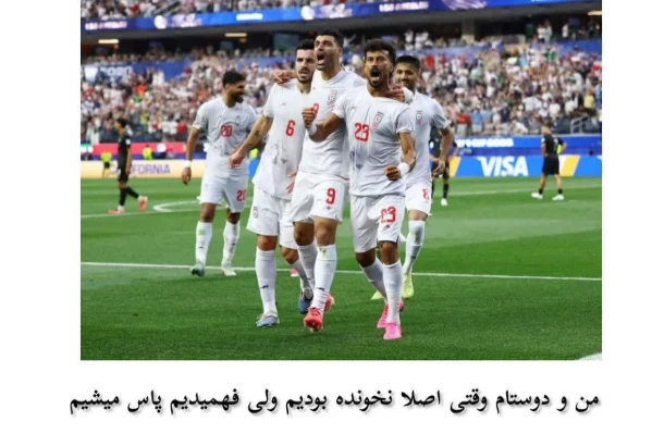 عکس